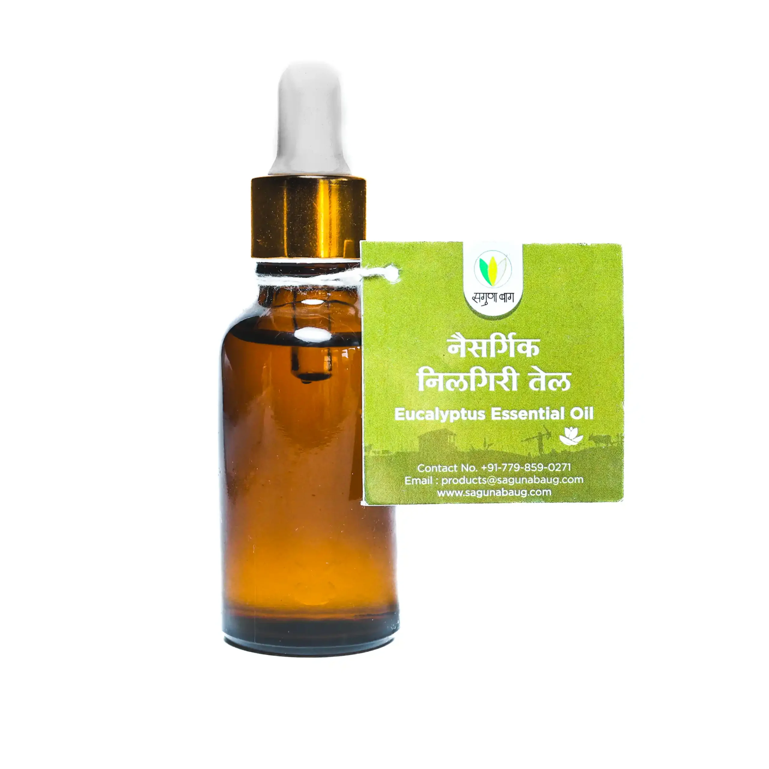 Eucalyptus Essential Oil (नैसर्गिक निलगिरी तेल) - 25ml