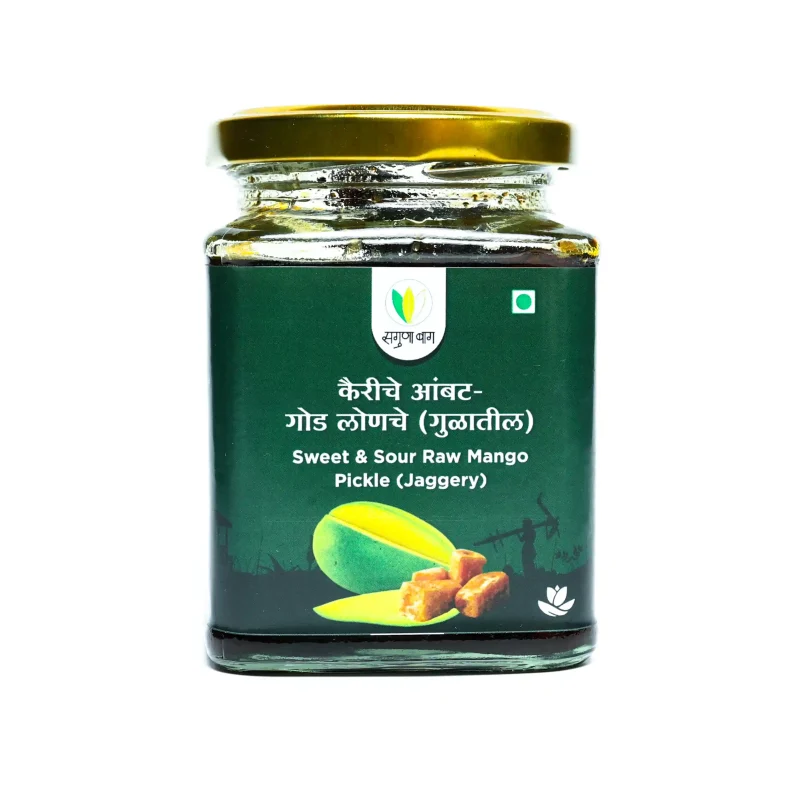 Sweet and Sour Raw Mango Pickle (Jaggery) (कैरीचे आंबट गोड लोणचे (गुळातील)) - 225 gm