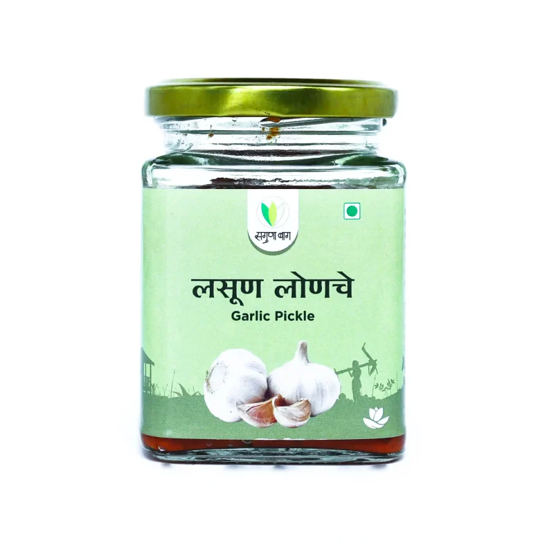 Garlic Pickle (लसूण लोणचे) - 225 gm