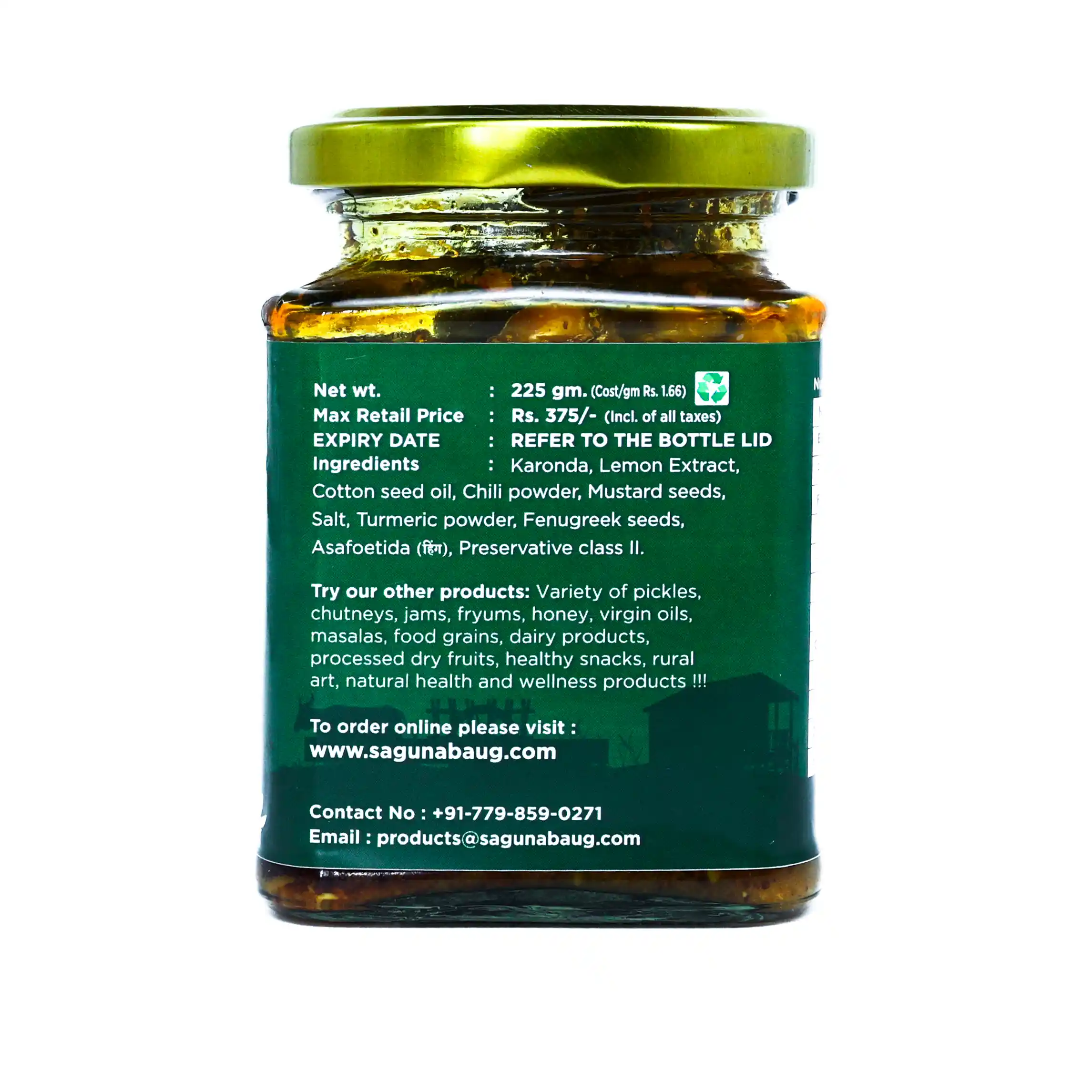 Karonda Pickle (करवंदाचे लोणचे) - 225 gm - Image 2