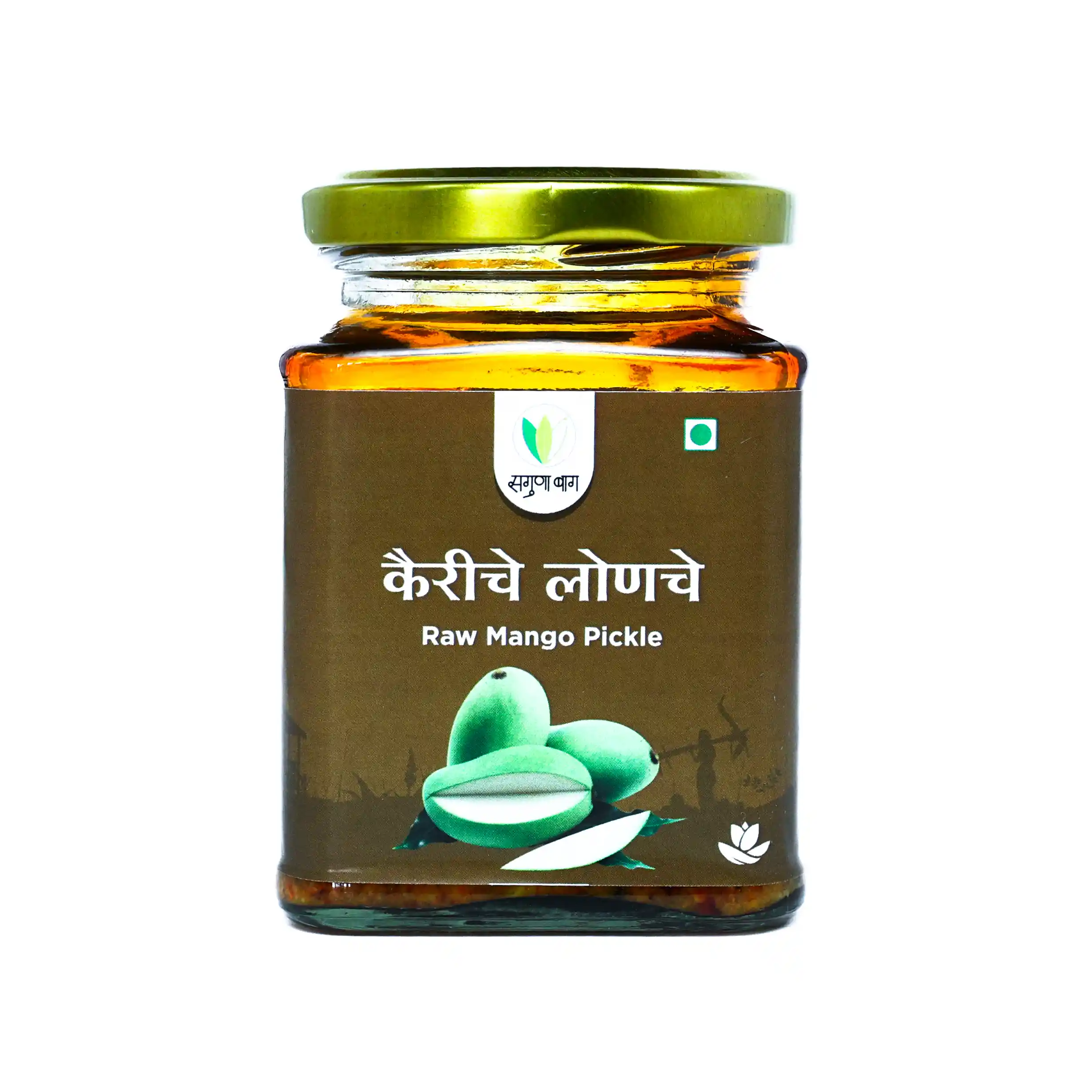 Raw Mango Pickle (कैरीचे लोणचे) - 225 gm
