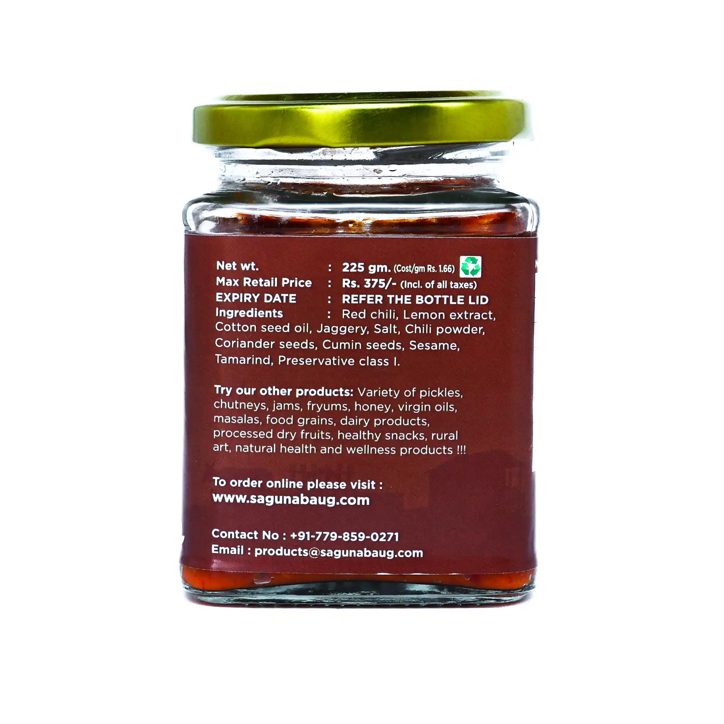 Red Chili Thecha (लाल मिरचीचा ठेचा) - 225 gm - Image 3