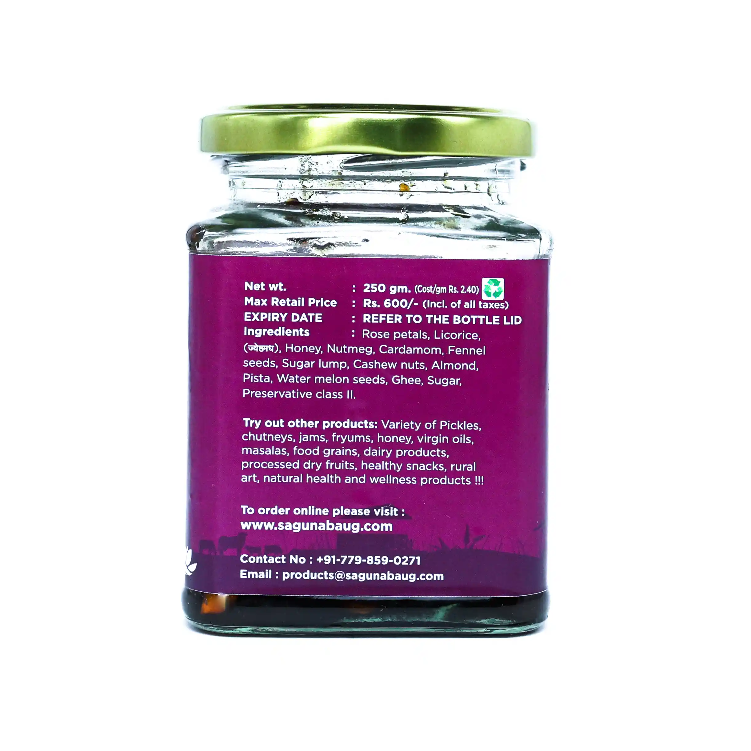 Dryfruits Gulkand (ड्रायफ्रुटस गुलकंद) 250gm - Image 2
