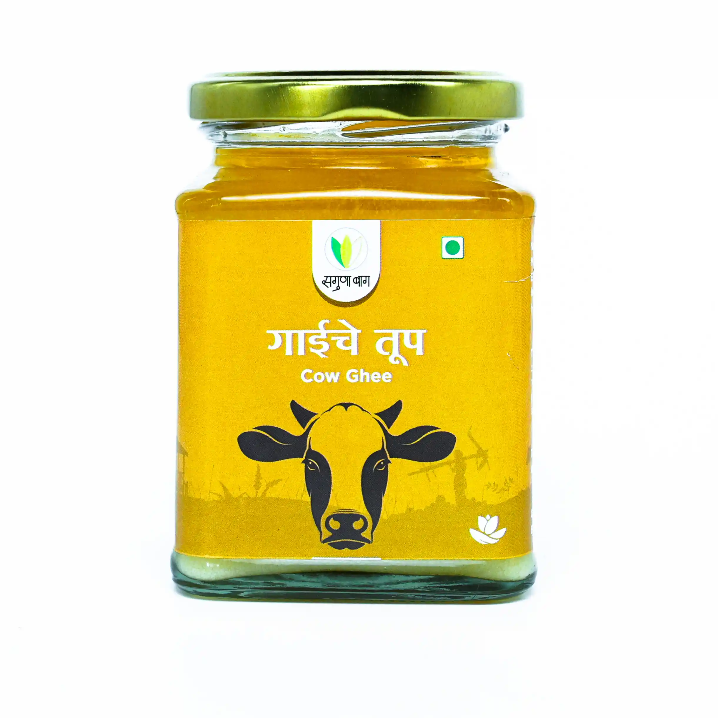Cow Ghee (गाईचे तूप) - 225gm