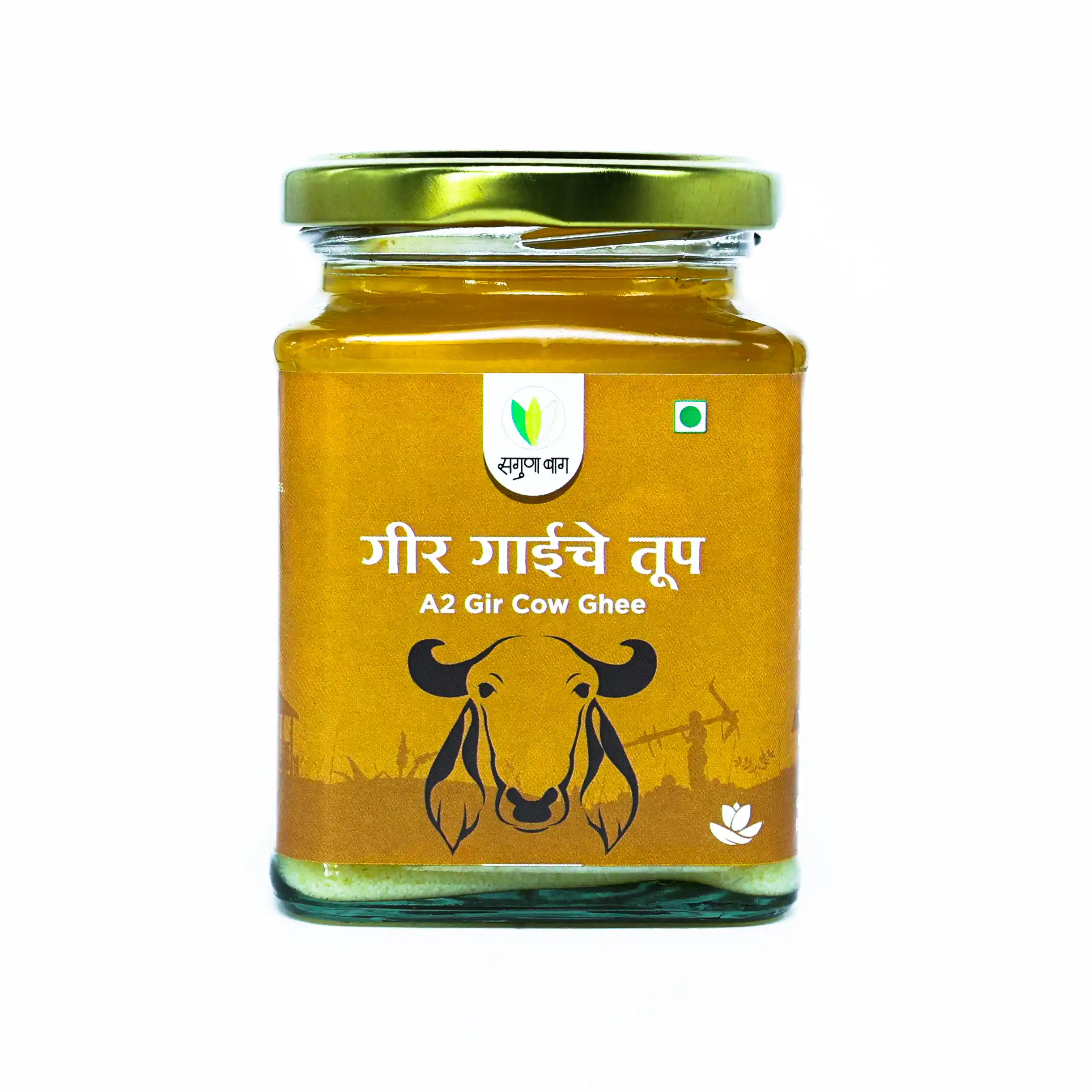 A2 Gir Cow Ghee (गीर गाईचे तूप) - 225gm