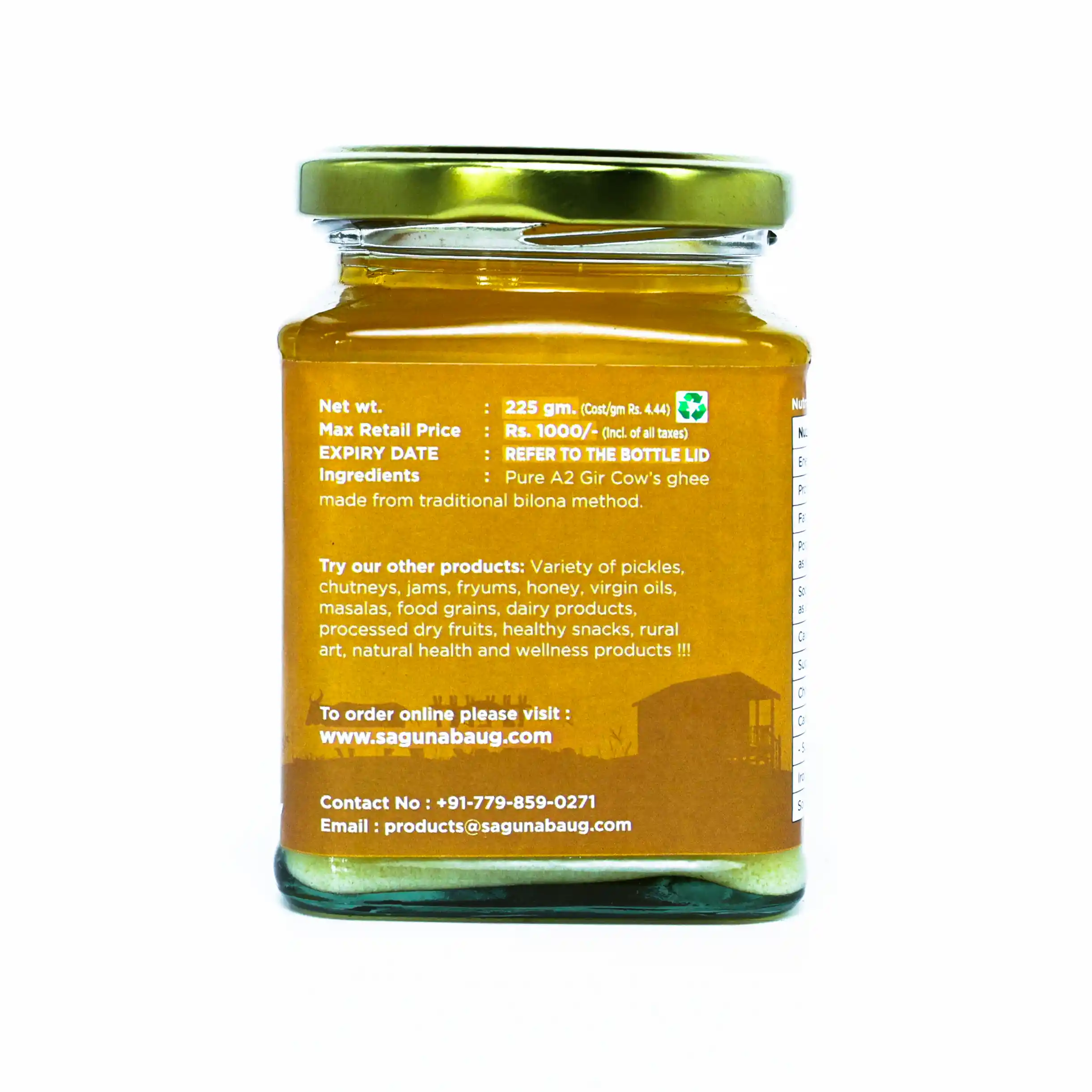 A2 Gir Cow Ghee (गीर गाईचे तूप) - 225gm - Image 2