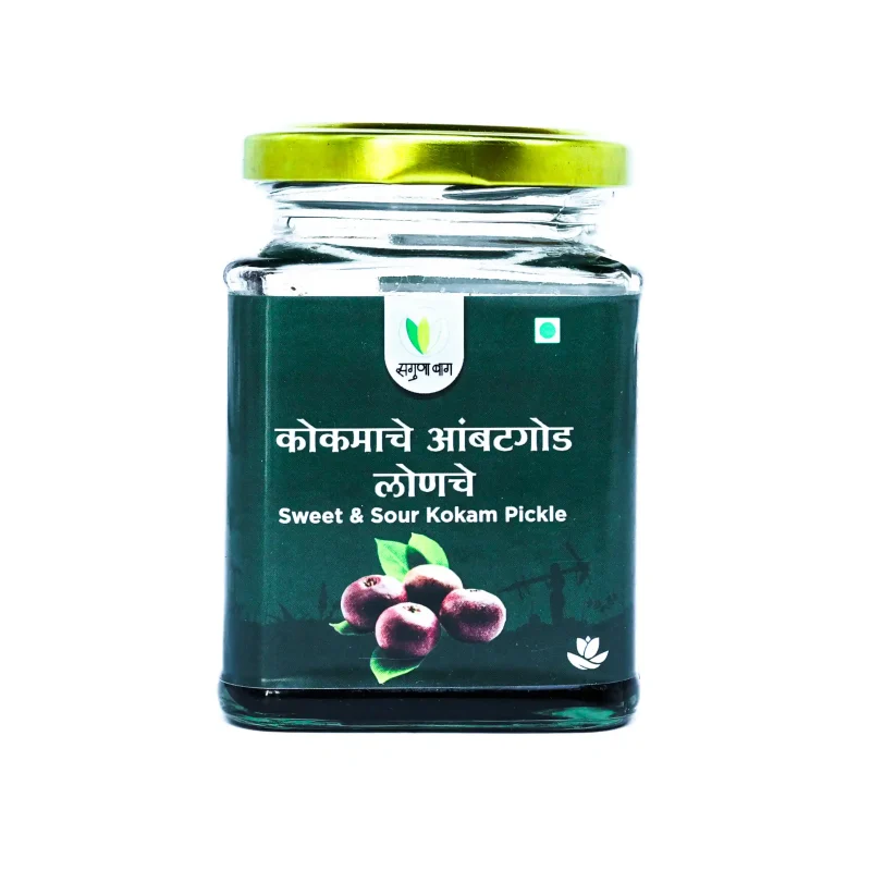 Sweet And Sour Kokum Pickle (कोकमाचे आंबट-गोड लोणचे) - 250 gm
