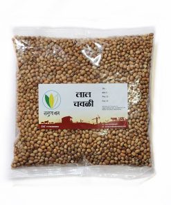 Red Chawli (लाल चवळी) 500 gm