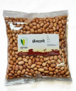 Groundnut (शेंगदाणा) 500gm