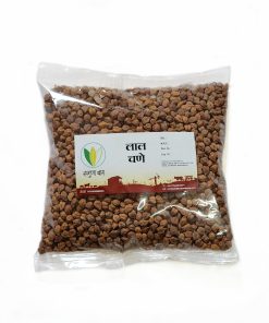 Red Gram (लाल चणे) 500gm