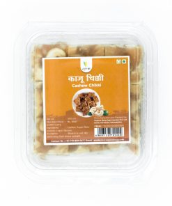 Cashew Chikki (काजू चिक्की) 200gm