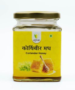 Coriander Honey (कोथिंबीर मध) - 250 gm