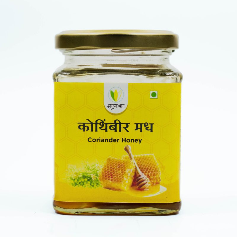 Coriander Honey (कोथिंबीर मध) - 250 gm