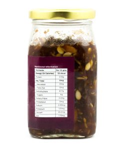 Alternative view of Dryfruits Gulkand (ड्रायफ्रुटस गुलकंद) 250gm