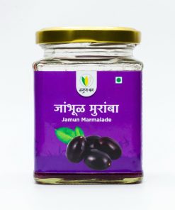Jamun Marmalade (जांभूळ मुरांबा) - 250 gm