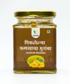 Jackfruit Murabba (फणसाचा मुरांबा) - 250 gm