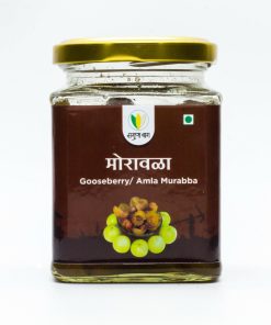 Gooseberry/ Amla Murabba (मोरावळा) - 225 gm