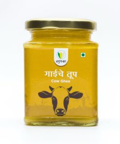 Cow Ghee (गाईचे तूप) - 250gm