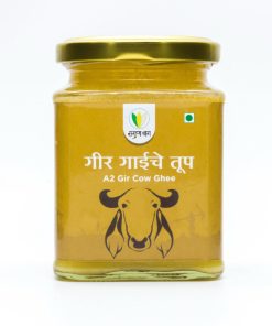 A2 Gir Cow Ghee (गीर गाईचे तूप) - 225gm
