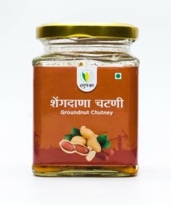 Groundnut Chutney (शेंगदाणा चटणी) - 150 gm