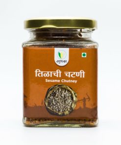 Sesame Chutney (तिळाची चटणी) - 150 gm