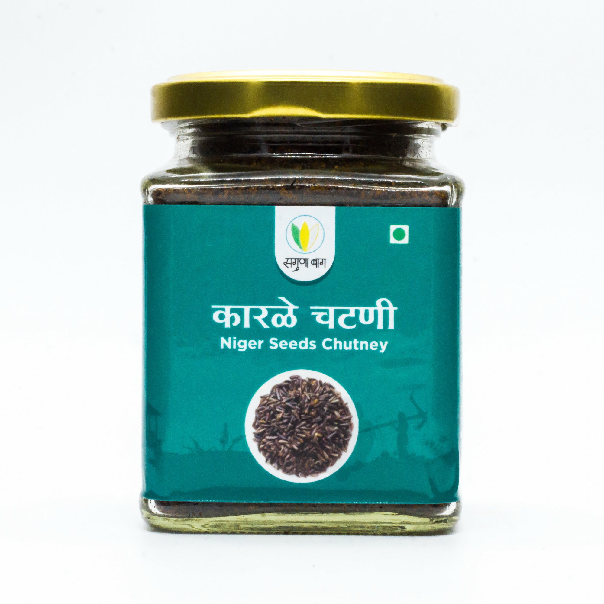 Niger Seeds Chutney (कारळा चटणी) - 150 gm