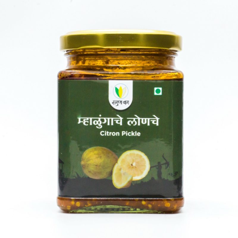 Citron Pickle (म्हाळुगाचे लोणचे) - 225 gm