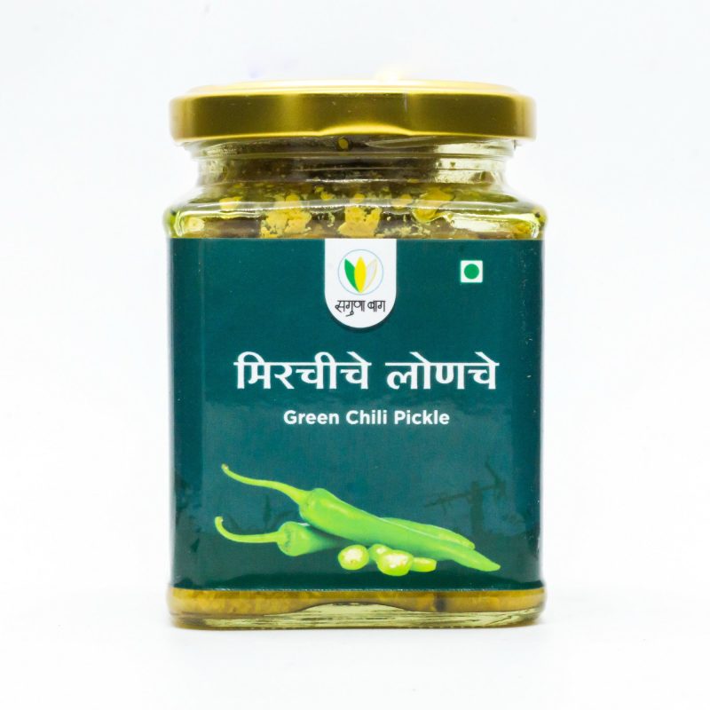 Green Chilli Pickle (मिरचीचे लोणचे) - 225 gm