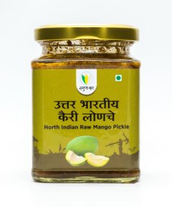 North Indian Raw Mango Pickle (उत्तर भारतीय कैरी लोणचे) - 225 gm