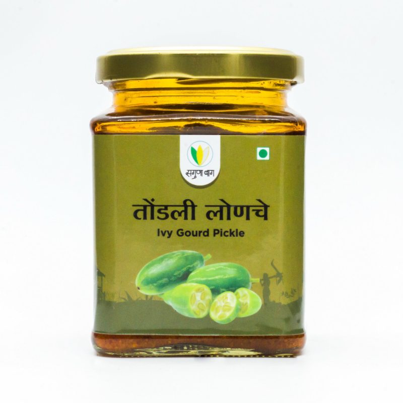 Ivy Gourd Pickle (तोंडल्याचे लोणचे) - 200 gm