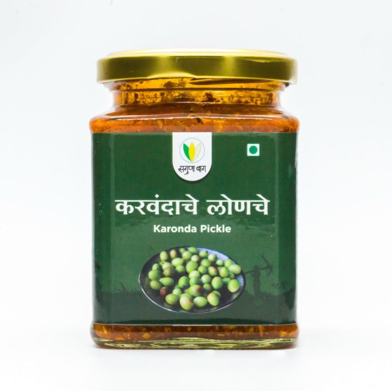 Karonda Pickle (करवंदाचे लोणचे) - 225 gm