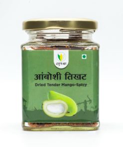 Dried Tender Mango Pickle-Spicy (आंबोशी तिखट लोणचे) - 150 gm