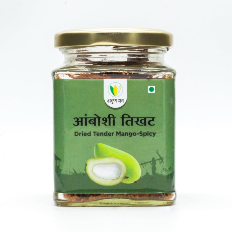 Dried Tender Mango Pickle-Spicy (आंबोशी तिखट लोणचे) - 150 gm