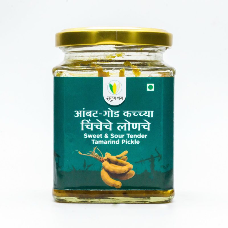 Sweet & Sour Tender Tamarind Pickle (आंबट गोड कच्च्या चिंचेचे लोणचे) - 225 gm