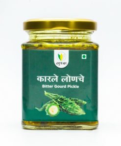 Bitter Gourd Pickle (कारले लोणचे) - 225 gm