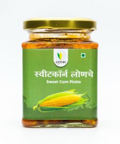 Sweet Corn Pickle (स्वीटकॉर्न लोणचे) - 225 gm