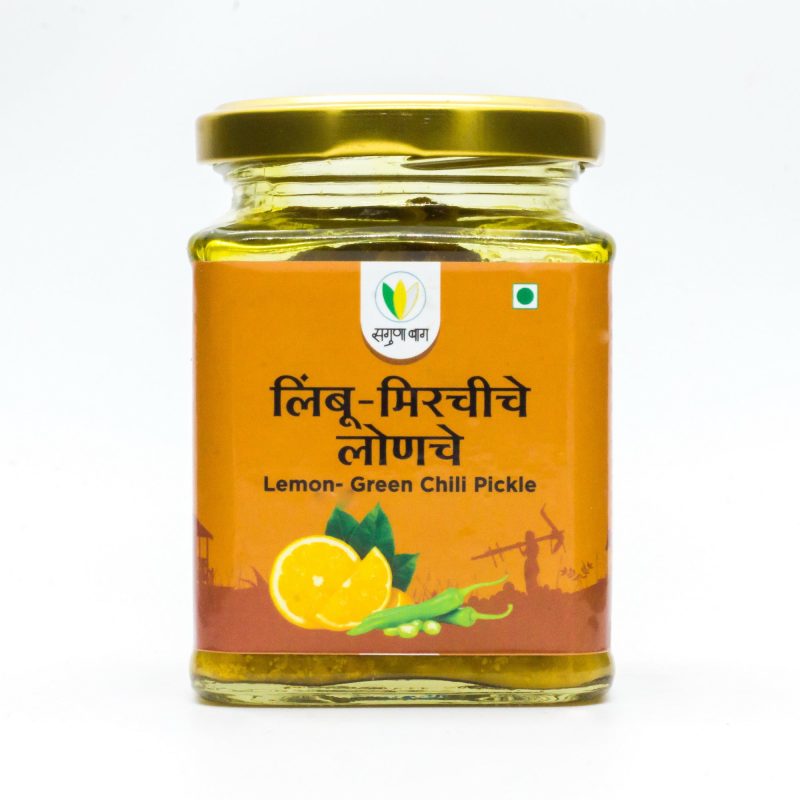 Lemon Green Chili Pickle (लिंबू-मिरचीचे लोणचे) - 225 gm