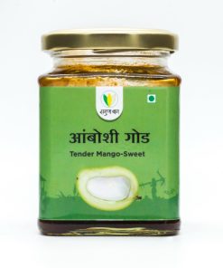 Tender Mango Pickle-Sweet (आंबोशी गोड लोणचे) - 225 gm