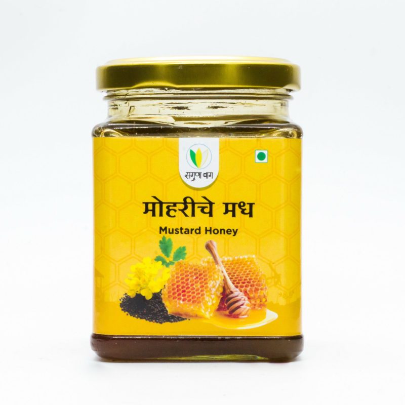 Mustard Honey (मोहरीचे मध ) - 250 gm