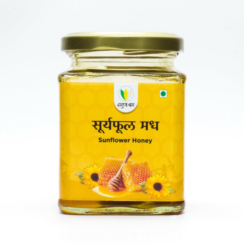 Sunflower Honey (सूर्यफूल मध) - 250 gm