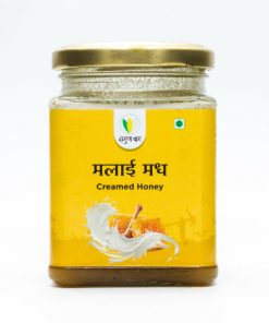 Creamed Honey (मलाई मध) - 250 gm