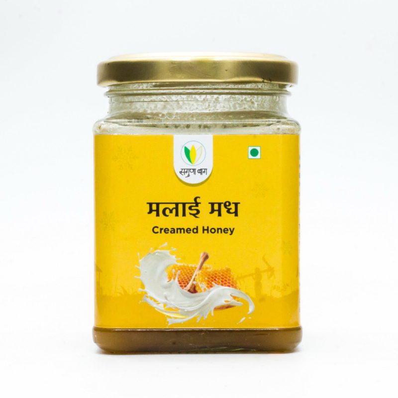 Creamed Honey (मलाई मध) - 250 gm