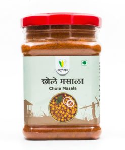 Chole Masala (छोले मसाला) - 150 gm