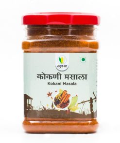 Kokani Masala (कोकणी मसाला ) - 150 gm