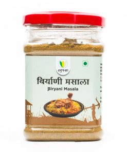 Biryani Masala (बिर्याणी मसाला ) - 150 gm
