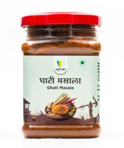 Ghati Masala (घाटी मसाला) - 150 gm