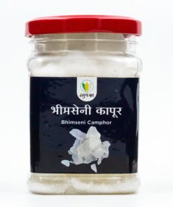 Bhimseni Camphor (भीमसेनी कापुर) - 100gm