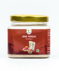 Tak Masala (ताक मसाला) - 100gm