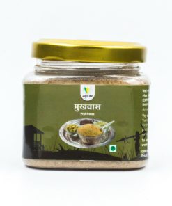 Mukhwas (मुखवास) - 75 gm
