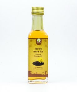Mustard Massage Oil (मोहरीचे मसाज तेल) - 100ml